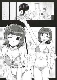 (C78) [Hidebou House (Hidebou)] Mizugi  Haruka (THE IDOLM@STER) - page 10