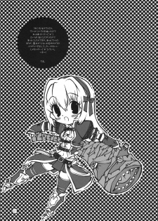 (C78) [MUSHIRINGO (Ashiomi Masato)] Morioka Area 9 (Monster Hunter) - page 26