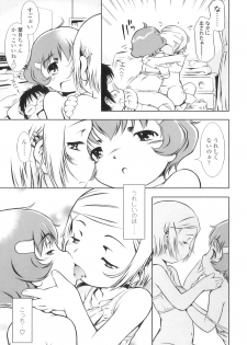 [Sekihan] Osana Sekai - page 44