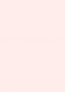 [Sekihan] Osana Sekai - page 6