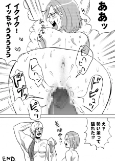 [Erondon Hearts] Yume de Owarasetai (Resident Evil) - page 30
