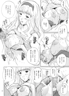 (Puniket 18) [JUMBOMAX (Ishihara Souka)] CALL ME TONIGHT (Macross Frontier) - page 23