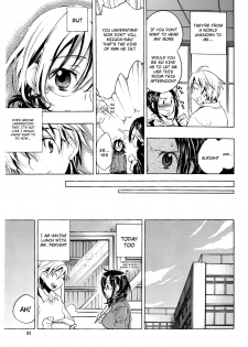 [Kogure Mariko] Koi no Hana [English] [4dawgz] - page 35