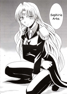 [Crimson Comics (Carmine)] Sephiria Hard (Black Cat) [English] - page 3