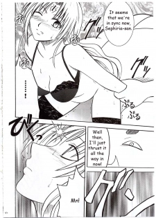 [Crimson Comics (Carmine)] Sephiria Hard (Black Cat) [English] - page 41