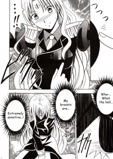 [Crimson Comics (Carmine)] Sephiria Hard (Black Cat) [English] - page 9