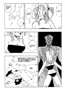 [Yamamoto] General Blue vs. Bulma [English] - page 5