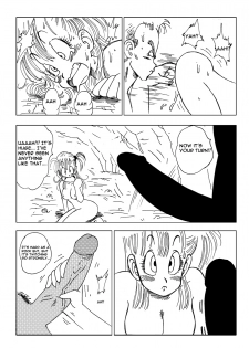 [Yamamoto] General Blue vs. Bulma [English] - page 7