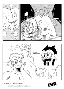 [Yamamoto] General Blue vs. Bulma [English] - page 13