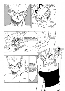 [Yamamoto] General Blue vs. Bulma [English] - page 2