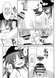 (C74) [Pixel Cot. (Habara Meguru)] THE Uchouten Anal (Touhou Project) [English] =Torwyn= - page 19