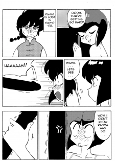 [Yamamoto] The Trial of Ranma (Ranma 1/2) [English] - page 11