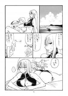 (C78) [King Revolver (Kikuta Kouji)] Taisa no ga Notteimasu (Valkyria Chronicles) - page 3