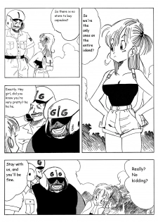 [Yamamoto] Bulma and Company (Dragon Ball) [English] [Mishalover] - page 2