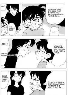 [Yamamoto] The Secret Bath (Detective Conan) [English] - page 3