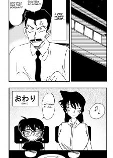 [Yamamoto] The Secret Bath (Detective Conan) [English] - page 23