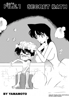 [Yamamoto] The Secret Bath (Detective Conan) [English] - page 1