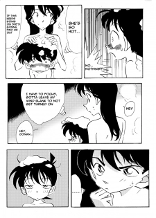 [Yamamoto] The Secret Bath (Detective Conan) [English] - page 9