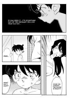 [Yamamoto] The Secret Bath (Detective Conan) [English] - page 7
