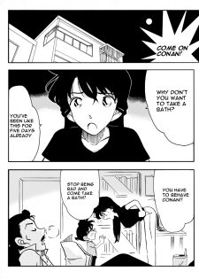 [Yamamoto] The Secret Bath (Detective Conan) [English] - page 2