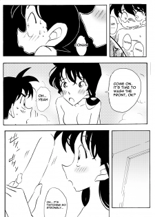 [Yamamoto] The Secret Bath (Detective Conan) [English] - page 12