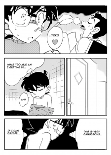 [Yamamoto] The Secret Bath (Detective Conan) [English] - page 4