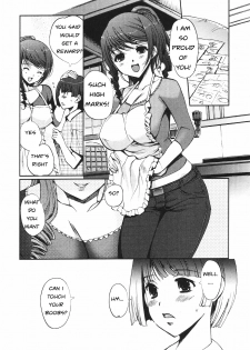 Sleepless Night [English] [Rewrite] [EZ Rewriter] - page 1