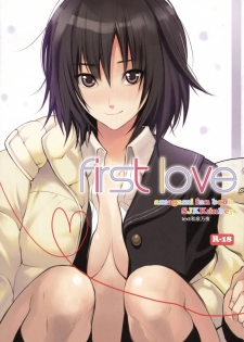 (C76) [Shoujo Kakei (inkey)] First Love (Amagami) [English] =Team Vanilla= - page 1
