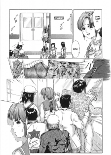 [Momo Kitsune] Chikan Tokkyuu - Molester Limited Express Ch. 1 [English] [Shiimetsushi] - page 3