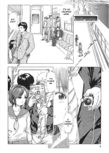 [Momo Kitsune] Chikan Tokkyuu - Molester Limited Express Ch. 1 [English] [Shiimetsushi] - page 4
