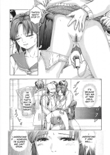 [Momo Kitsune] Chikan Tokkyuu - Molester Limited Express Ch. 1 [English] [Shiimetsushi] - page 6