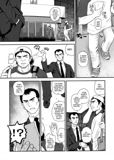 (C78) [Behind Moon (Q)] Dulce Report 12 [English] [SaHa] - page 38