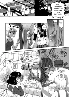 (C78) [Behind Moon (Q)] Dulce Report 12 [English] [SaHa] - page 39