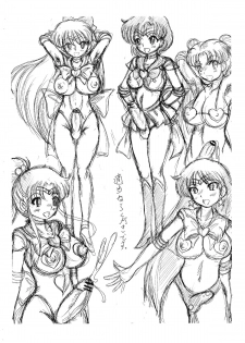 Namanekotei - Mahou Shojou Ai and Sailormoon (Copybook) - page 25