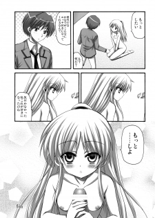 (C78) [Aigamodou (Ayakawa Riku)] Tenshi-chan to Ecchi (Angel Beats!) - page 25