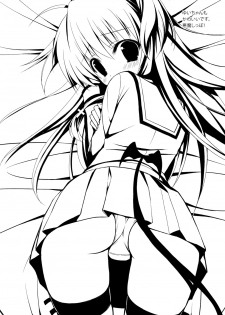 (C78) [Aigamodou (Ayakawa Riku)] Tenshi-chan to Ecchi (Angel Beats!) - page 27