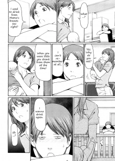 [Takasugi Kou] Nee, Mama | Right Mama? (Kindan no Haha-Ana - Immorality Love-Hole) [English] - page 2