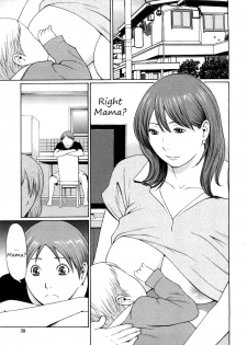 [Takasugi Kou] Nee, Mama | Right Mama? (Kindan no Haha-Ana - Immorality Love-Hole) [English] - page 1