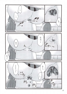 (C78) [Juicy Fruits (Satomi Hidefumi)] Bou Yuumei Koukou Joshi Toilet Tousatsu 2-jigen Bishoujo Hen Vol. 4 (Clannad) - page 17