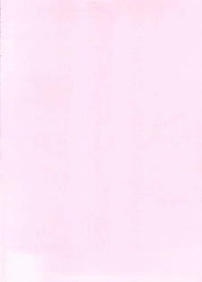(C78) [Juicy Fruits (Satomi Hidefumi)] Bou Yuumei Koukou Joshi Toilet Tousatsu 2-jigen Bishoujo Hen Vol. 4 (Clannad) - page 2
