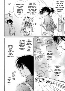 [Bliss] Aruji_no_Oose_no_Mama_ni_YAOI Oneshot - page 18