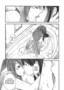 (C78) [Rocca (Hidaka Ryou)] MILK BATH PLAY (Tales of Vesperia) [English] =Team Vanilla= - page 4