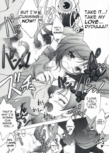 (SC40) [Teio Tei (Teio Tei Teio)] Shokushu x Rydia 2008 Otameshiban - Tentacle x Rydia 2008 Pilot Style (Final Fantasy IV) [English] - page 9