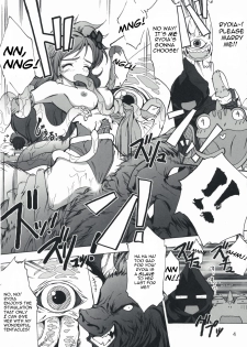 (SC40) [Teio Tei (Teio Tei Teio)] Shokushu x Rydia 2008 Otameshiban - Tentacle x Rydia 2008 Pilot Style (Final Fantasy IV) [English] - page 4