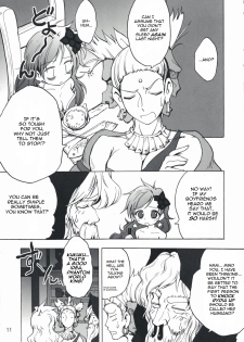 (SC40) [Teio Tei (Teio Tei Teio)] Shokushu x Rydia 2008 Otameshiban - Tentacle x Rydia 2008 Pilot Style (Final Fantasy IV) [English] - page 11