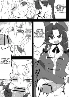 (C78) [BURUMAN (Tajima Yuki)] S&M Violence (Touhou Project) [English] =LWB= - page 7