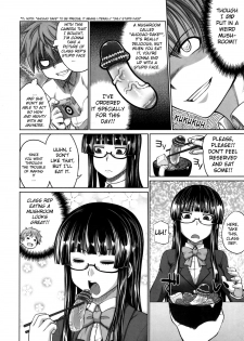 [Denki Shougun] Intelli-Kinoko | Intelli-Mushroom (COMIC Megastore 2010-02) [English] {doujin-moe.us} - page 4