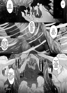 [Warashina Mama] Tanego-sama | Seed-Girl Hybrid (COMIC PLUM 2009-05) [English] {Anonymous} - page 16