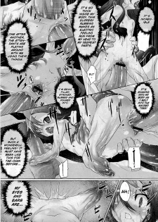 [Warashina Mama] Tanego-sama | Seed-Girl Hybrid (COMIC PLUM 2009-05) [English] {Anonymous} - page 11