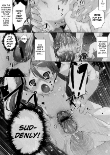 [Warashina Mama] Tanego-sama | Seed-Girl Hybrid (COMIC PLUM 2009-05) [English] {Anonymous} - page 10